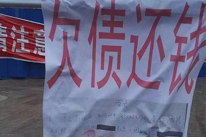 未盖章收据能否作为入账凭证